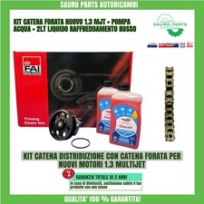 KIT DISTRIBUZIONE CATENA