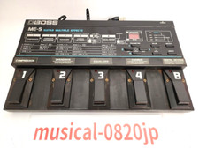 Pedale processore analogico