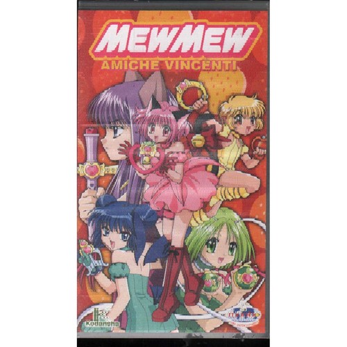 Mew amiche vincenti vhs - amiche,