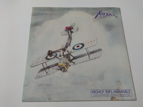 Ray spex highly - x-ray,