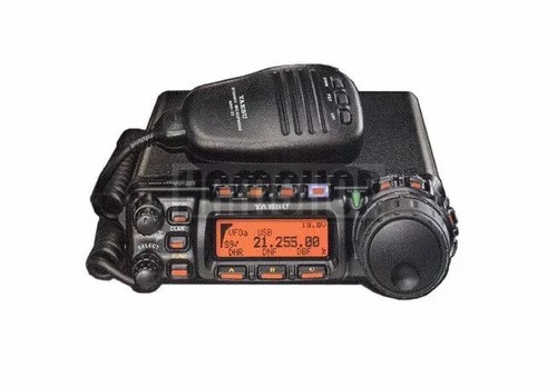 Yaesu 857d ft857d - yaesu,