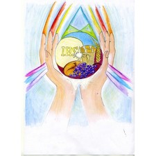 Cialda In Ostia Prima