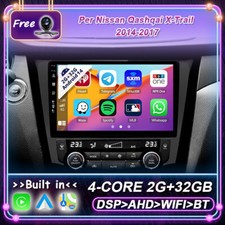 4Core Per Nissan Qashqai