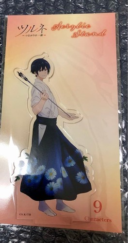 Shouya takeuchi supporto - takeuchi,