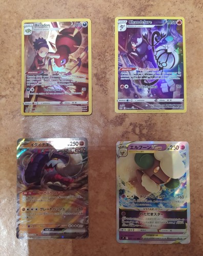 Carte pokemon fuori - carte,