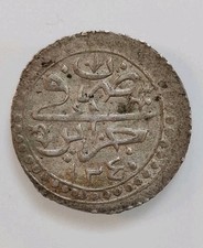 Moneta Algeria Rara! Argento