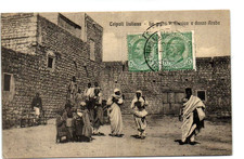 Libia italiana Libia - Tripoli - Cartolina d'epoca, francobolli