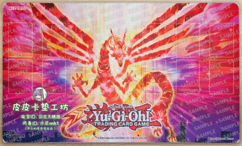 Yugioh playmat oh - playmat, yu-gi-oh