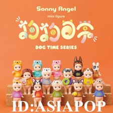 Autentica minifigure Sonny