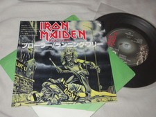 IRON MAIDEN Prowler/Running