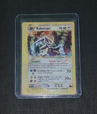 Kabutops Skyridge Crystal