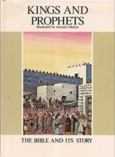 Exile and Return Hardcover