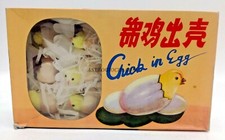 RED CHINA PM CHICK IN EGG