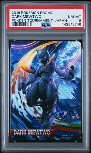 2016 pokemon promo pokken - pokemon,