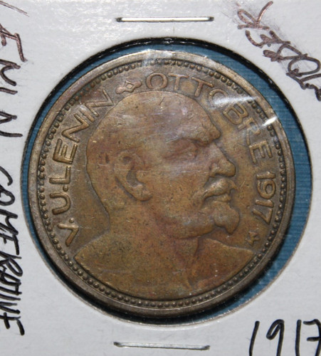 Medaglia lenin ottobre - lenin,