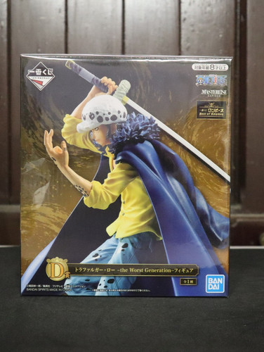 One piece trafalgar law - one,