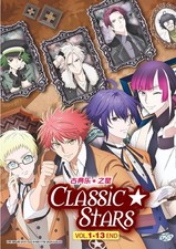 Classic Stars - Complete