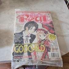 Vintage Shojo Beat Magazine