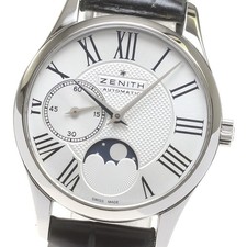 ZENITH Classe Elite Ultra