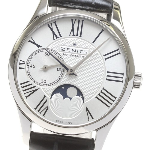 Zenith classe elite ultra - elite,