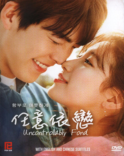 Uncontrollably fond korean - fond,