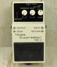 Soppressore rumore boss - di,