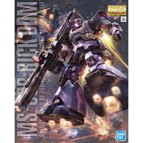 Gundam 100 09r rick dom - rick,
