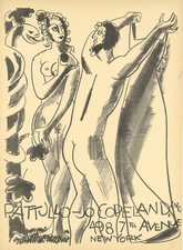 Lewis C.Daniel Originale