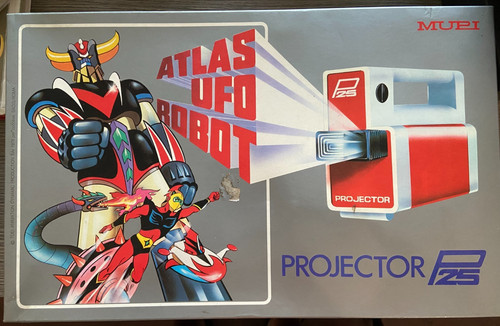 Mupi projector p25 movie - mupi,