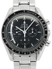 Omega Speedmaster Professional