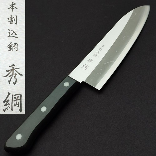 Coltello santoku giapponese - santoku,