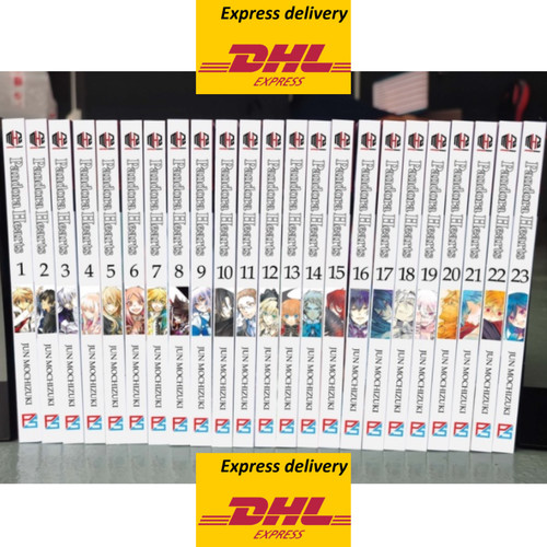 Pandora hearts manga jun - hearts,
