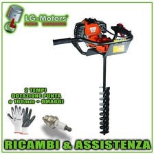 MOTOTRIVELLA TRIVELLATRICE