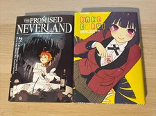 kakegurui variant lucca + the promised neberland variant feltrinelli 