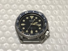 SEIKO 7548-7000 150m impermeabile