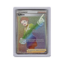 Cyllene 2022 Pokemon Sword