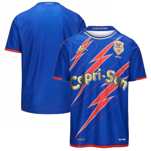 Maglia rugby stade - maglia, francais