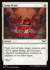 MTG JUMP SCARE FOIL EXC - JUMPSCARE 17 - DSK JP - MAGIC