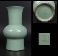 Vaso Miyanaga Tozan II Celadon