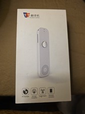 Macchina di traduzione