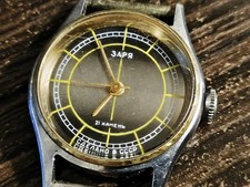 Orologio Donna Vintage Zarya