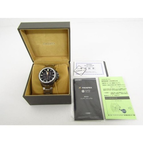 Orologio uomo seiko - orologio, prospex