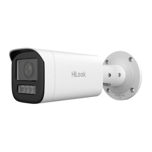 Hikvision ipc b640ha - hikvision, ipc-b640ha-lzu