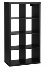 Ikea kallax shelving unit - kallax,