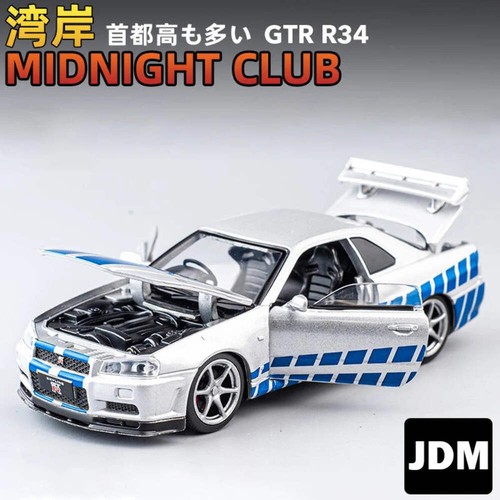 Gtr r34 r - 1:32, alloy