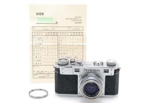 Cla exc nikon ms - [cla/ab,