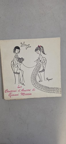 Vinile del 1963 gianni - 1963, meccia