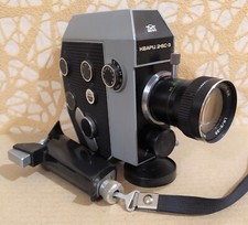 Macchina fotografica URSS