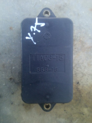 Boitier cdi 75cv 85cv - 85cv, yamaha