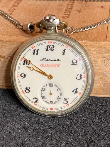Orologio tasca uomo - da, molnija